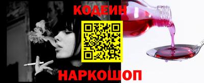 ALPHA-PVP Краснознаменск