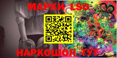 ALPHA-PVP Краснознаменск