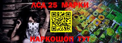 ALPHA-PVP Краснознаменск