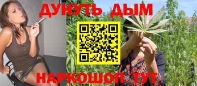 альфа пвп VHQ Краснокаменск