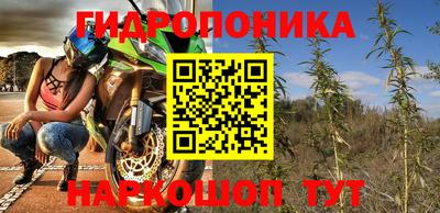 альфа пвп VHQ Краснокаменск