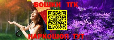 ALPHA-PVP Краснознаменск