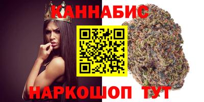 ALPHA-PVP Краснознаменск