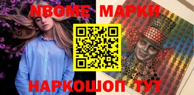 альфа пвп VHQ Краснокаменск