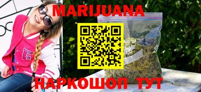 ALPHA-PVP Краснознаменск