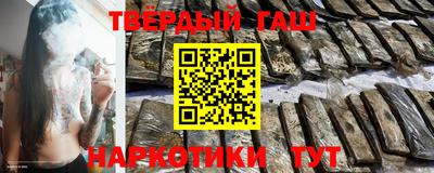 альфа пвп VHQ Краснокаменск