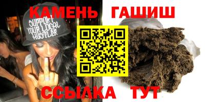 ALPHA-PVP Краснознаменск