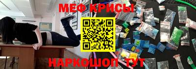 ALPHA-PVP Краснознаменск